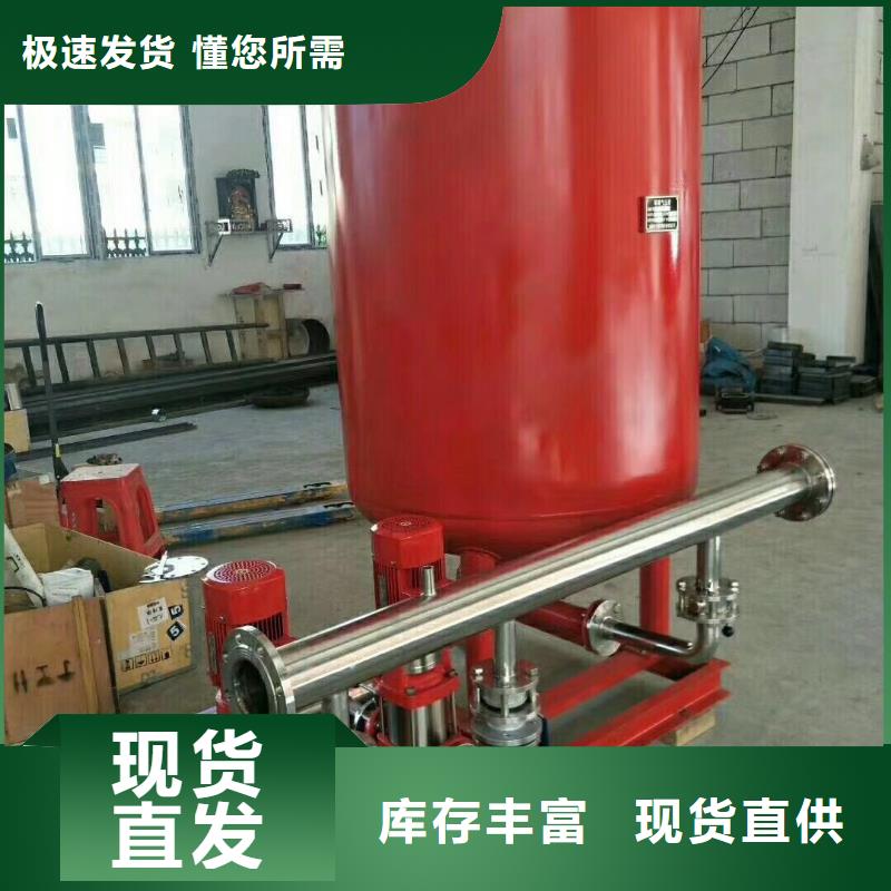 買(mǎi)噴淋泵請(qǐng)到噴淋泵廠家