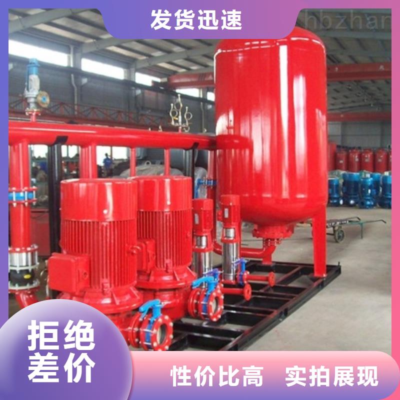 稳压设备参数详情