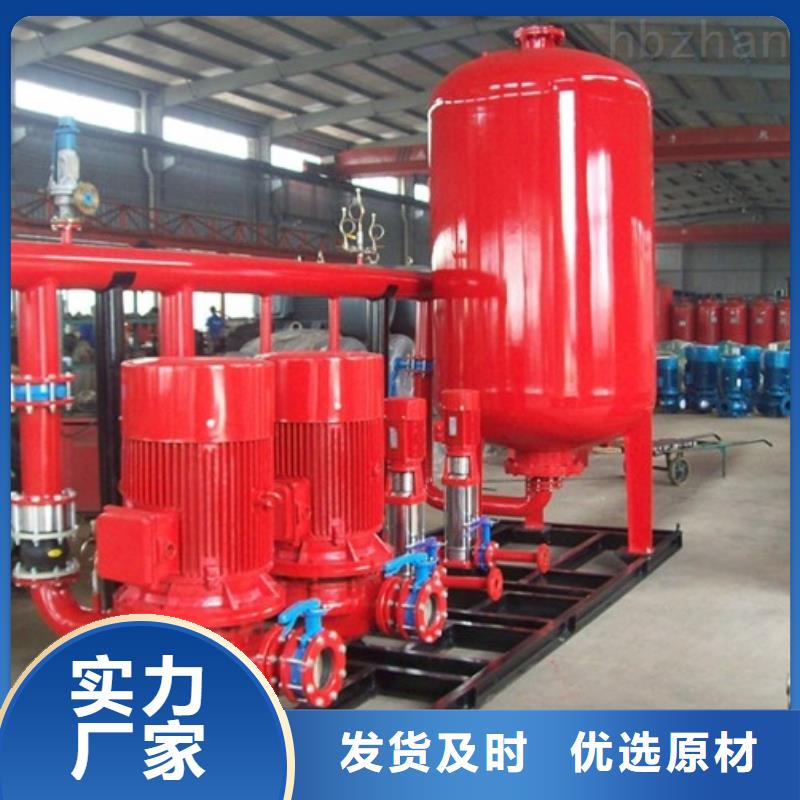 无负压变频供水设备视频-无负压变频供水设备-黑龙江省黑河市爱辉|孙吴|大庆|哈尔滨|鹤岗|牡丹江|齐齐哈尔|大兴安岭|绥化【周边】服务商