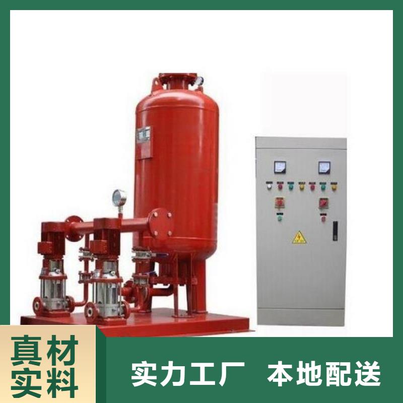 无负压变频供水设备视频-无负压变频供水设备-黑龙江省黑河市爱辉|孙吴|大庆|哈尔滨|鹤岗|牡丹江|齐齐哈尔|大兴安岭|绥化【周边】服务商