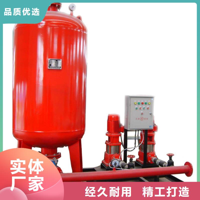 现货供应消防泵
