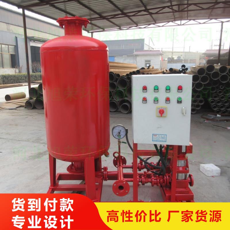无负压变频供水设备视频-无负压变频供水设备-黑龙江省黑河市爱辉|孙吴|大庆|哈尔滨|鹤岗|牡丹江|齐齐哈尔|大兴安岭|绥化【周边】服务商