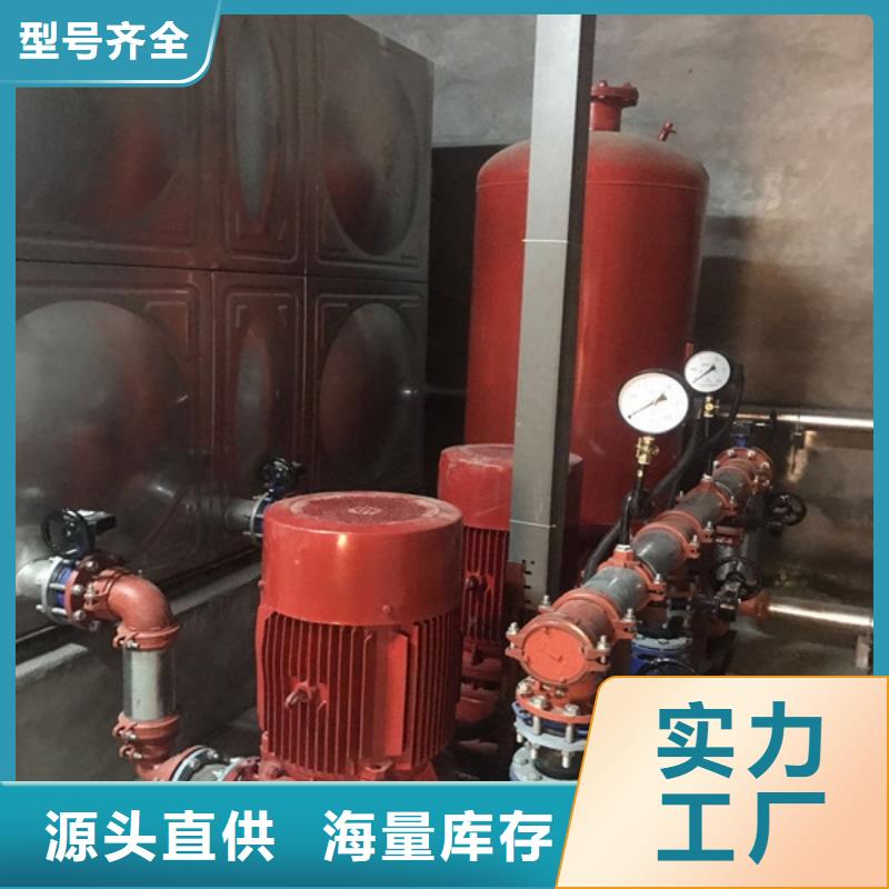 噴淋水泵銷售公司-價格合理