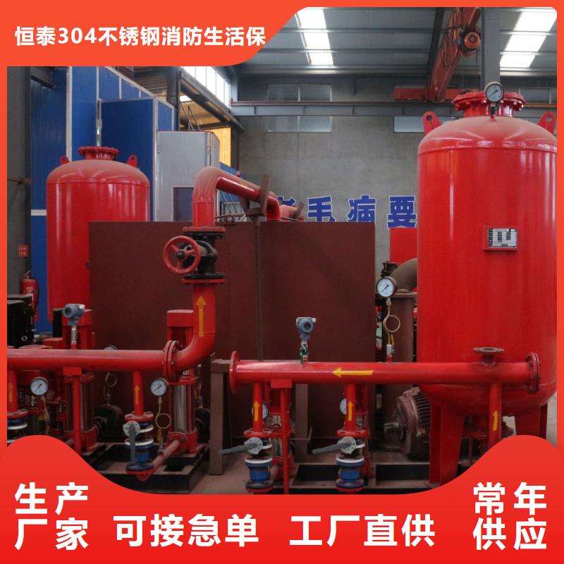 噴淋泵獲取報價