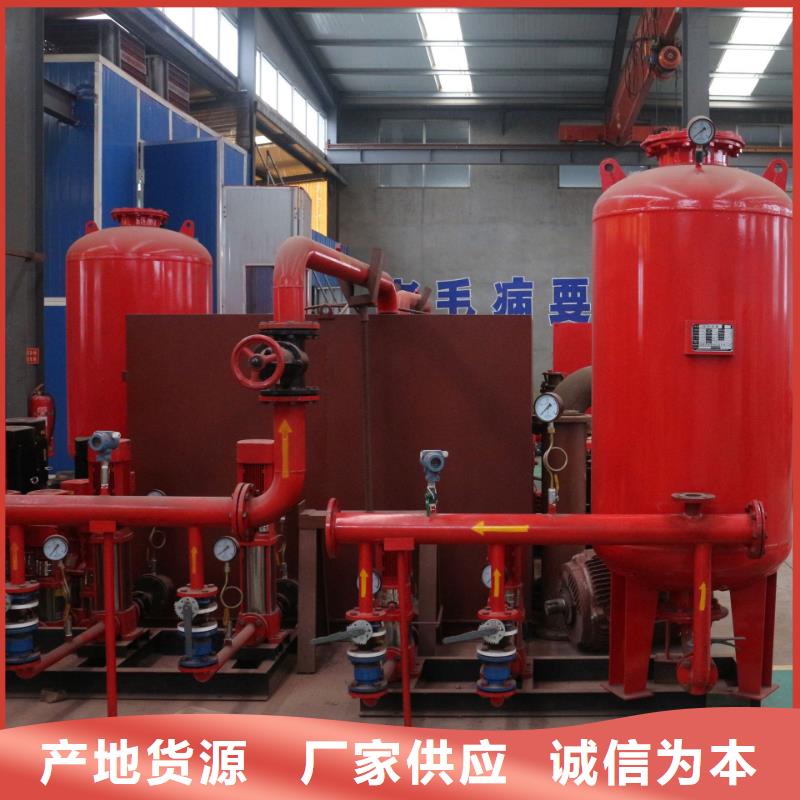 現貨充足的穩壓泵廠家