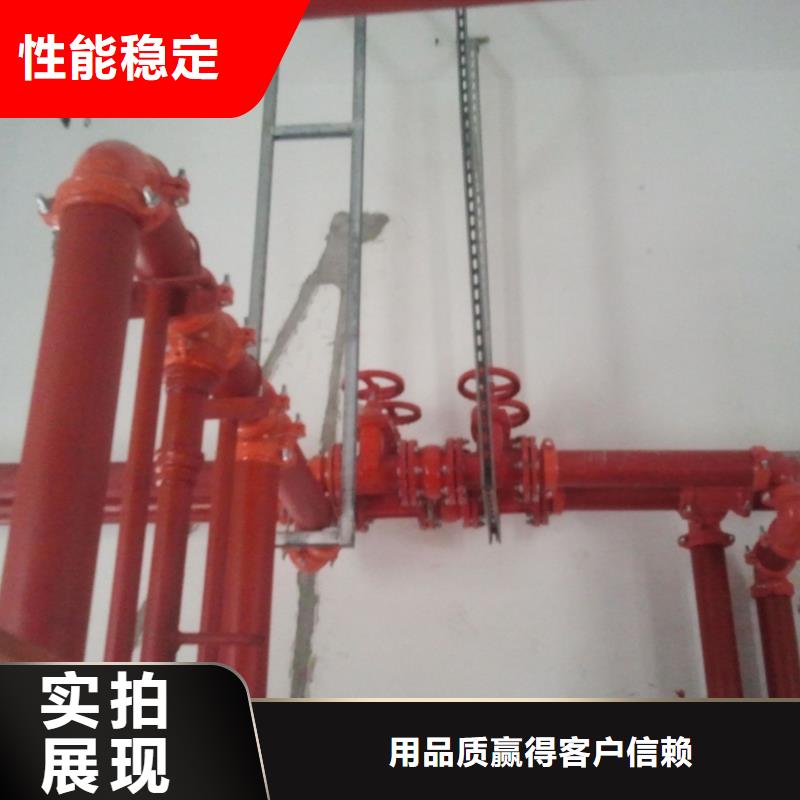 穩壓設備現貨批發價格