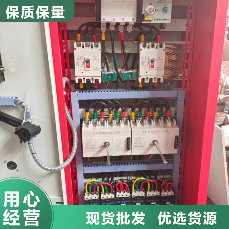 性價比高的穩壓設備經銷商