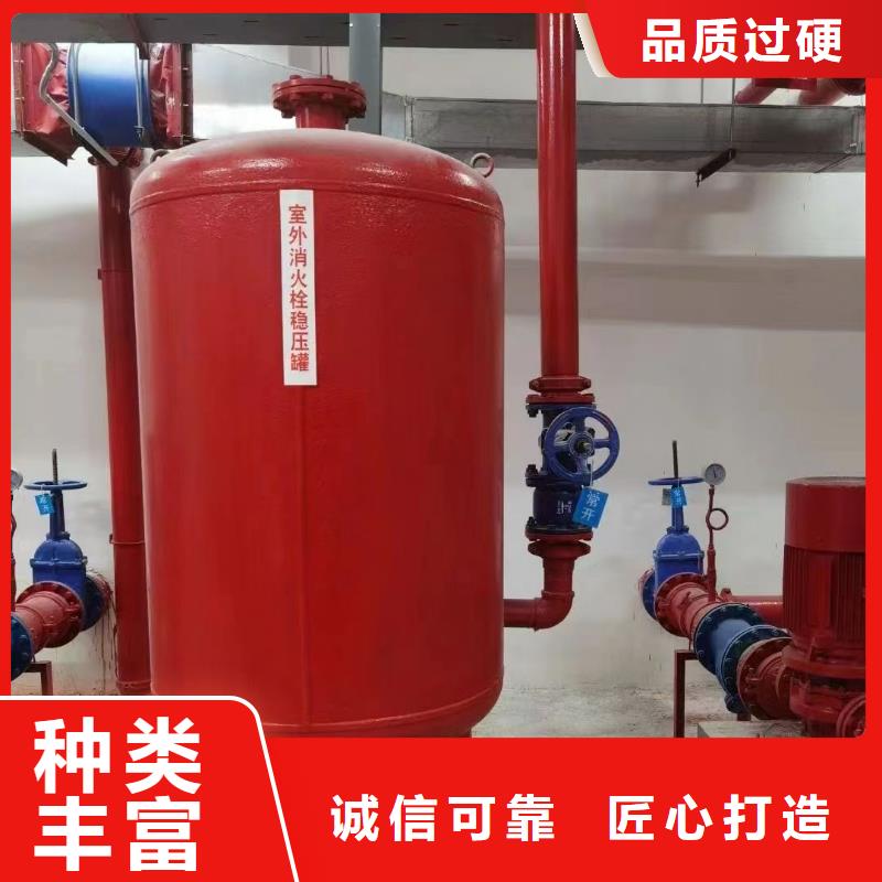 消防泵-消防泵好评