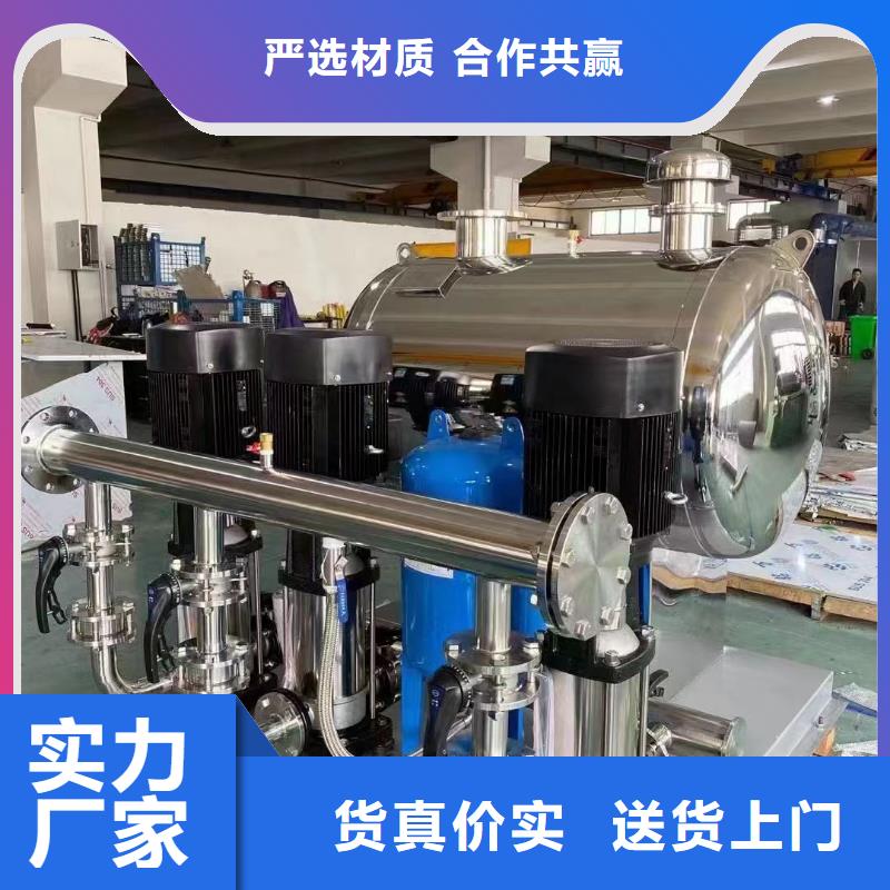 穩壓設備價低同行
