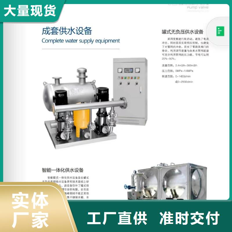 噴淋泵獲取報價