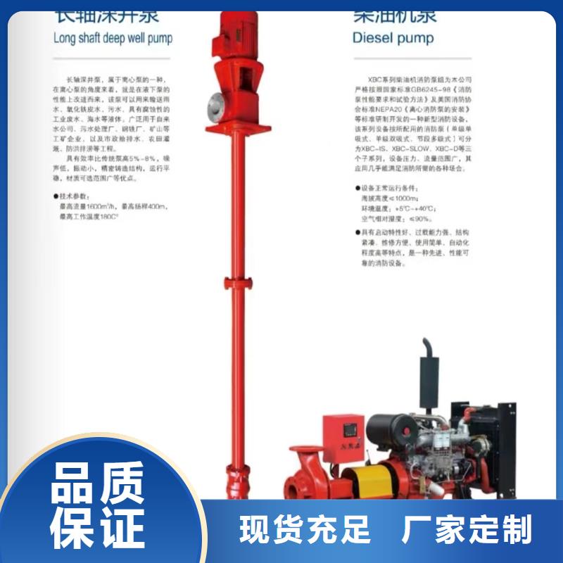 穩壓設備現貨批發價格