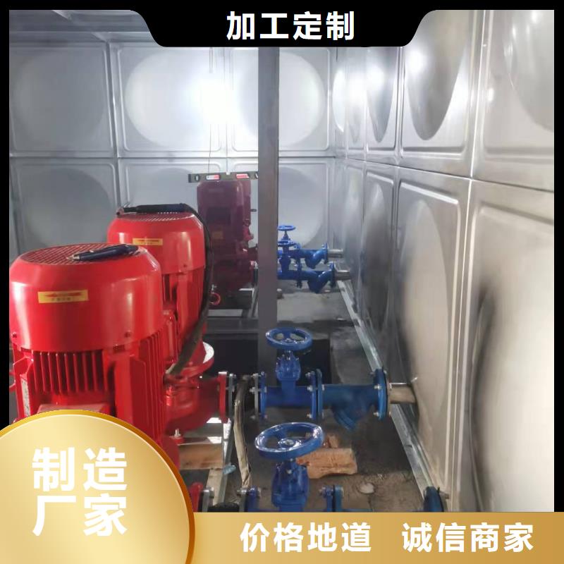 价格合理的消防泵公司