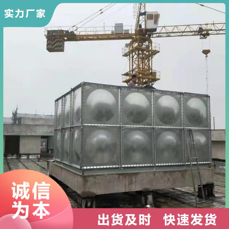 穩壓泵規格介紹