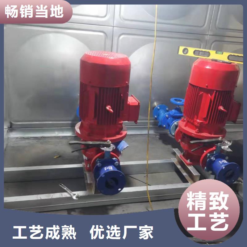 #消火栓泵#可定制