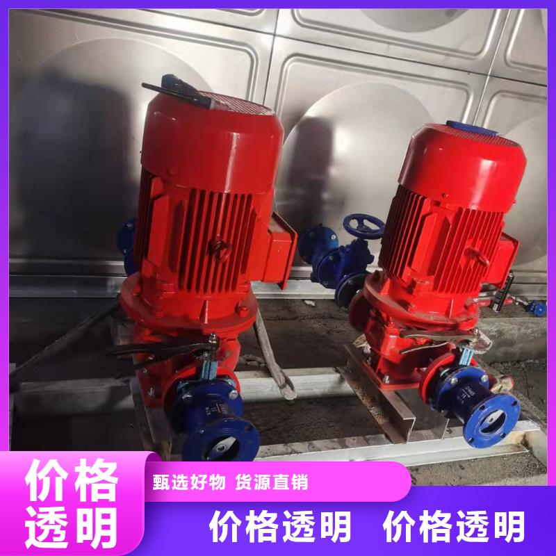 三山區潛污泵質優價廉
