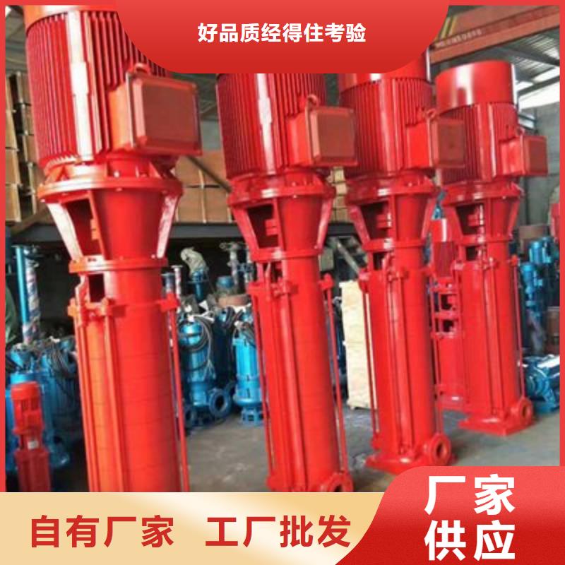 發(fā)貨速度快的噴淋泵公司