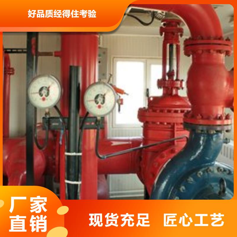 消防泵制造商