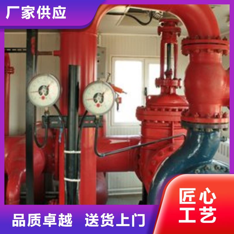 穩壓設備現貨批發價格
