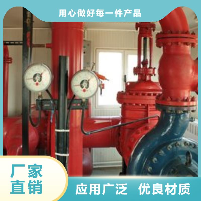 消火栓泵品質高于同行