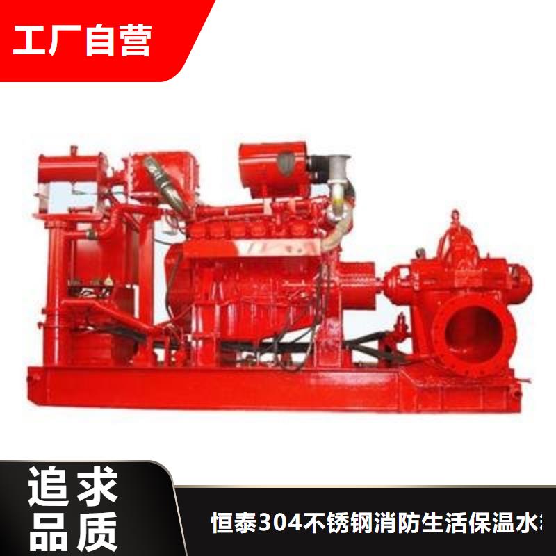 誠信的潛污泵生產(chǎn)廠家