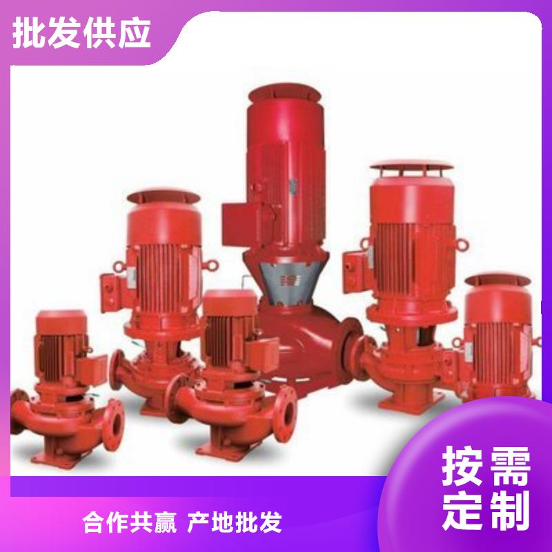 邳州市消防泵生產廠家