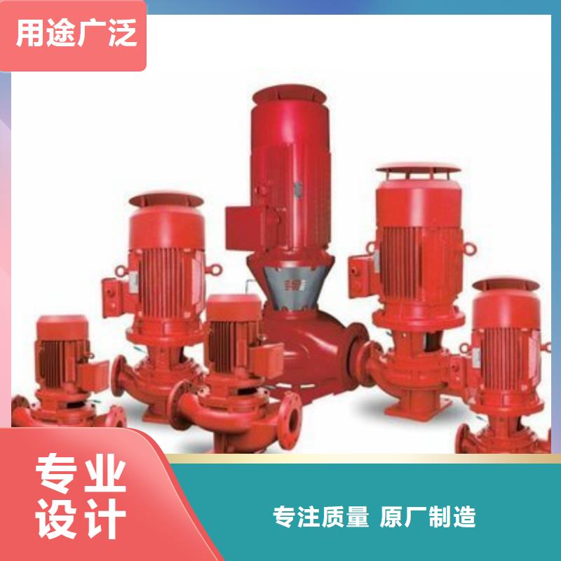 消火栓泵批發價格