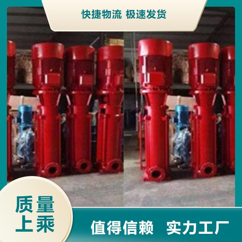 排污泵廠家-生產銷售一體