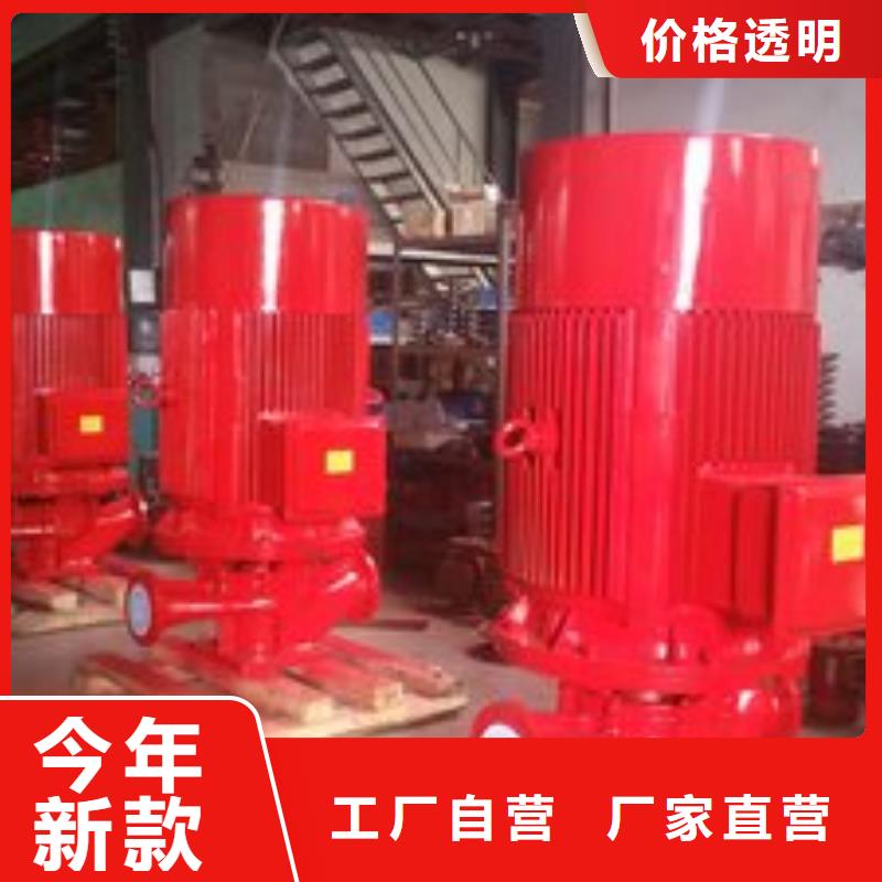无负压变频供水设备视频-无负压变频供水设备-黑龙江省黑河市爱辉|孙吴|大庆|哈尔滨|鹤岗|牡丹江|齐齐哈尔|大兴安岭|绥化【周边】服务商
