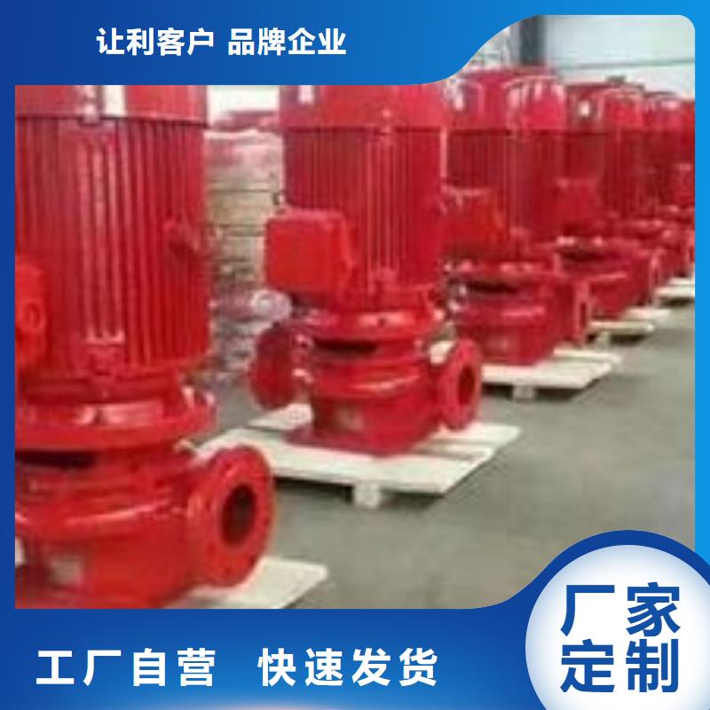 發(fā)貨速度快的噴淋泵公司