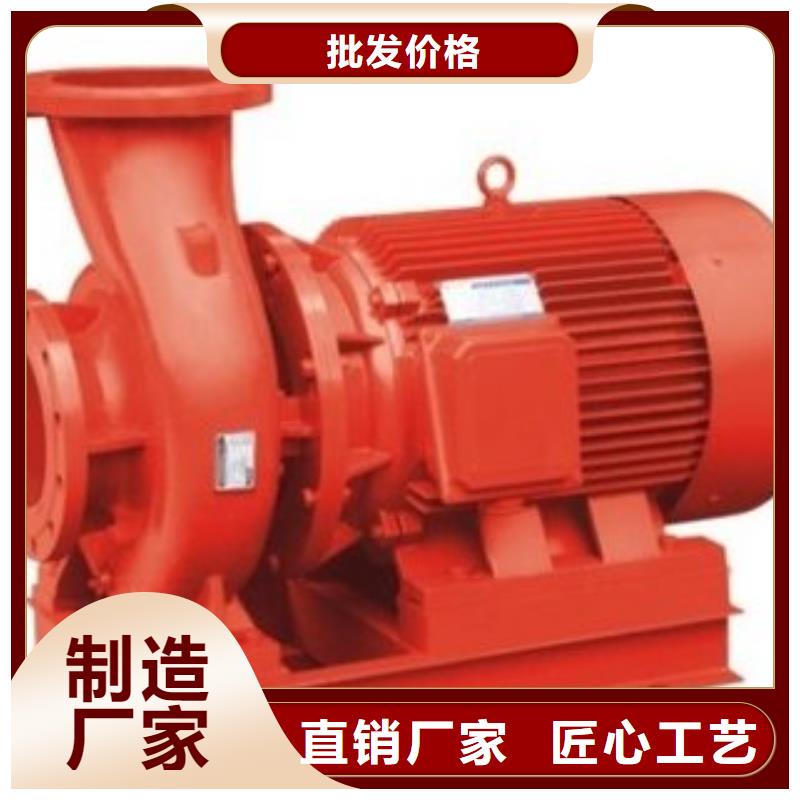 邳州市消防泵生產廠家