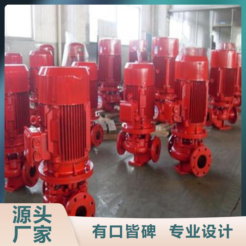 質(zhì)量?jī)?yōu)的高層供水現(xiàn)貨廠家