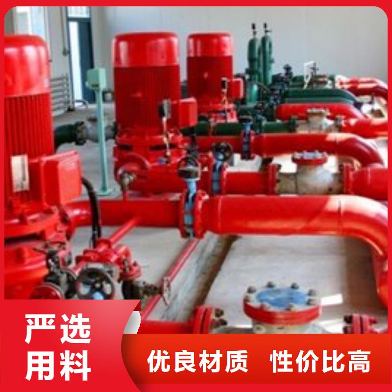 消火栓泵大企業