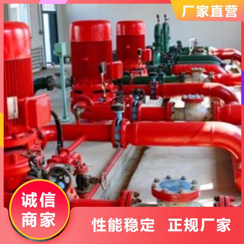 消火栓泵直销厂家