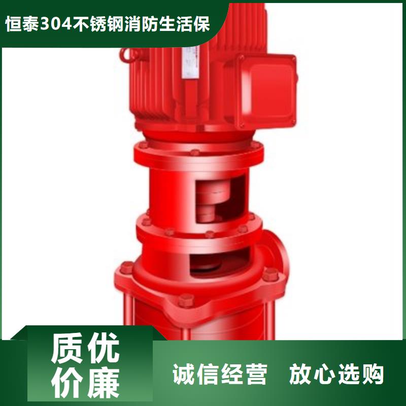 排污泵电话询价