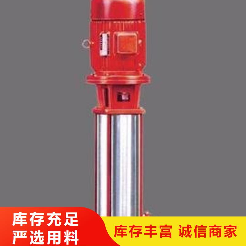 穩(wěn)壓泵不怕同行比質(zhì)量