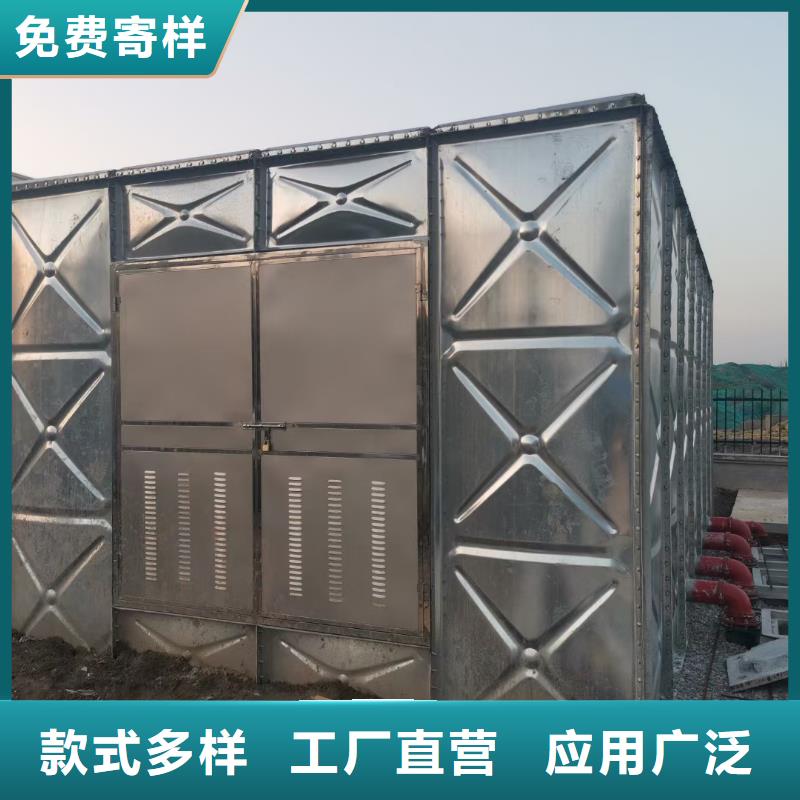 噴淋泵生產(chǎn)廠家質(zhì)量過硬