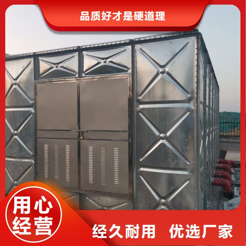 批發(fā)噴淋泵_實(shí)力廠家