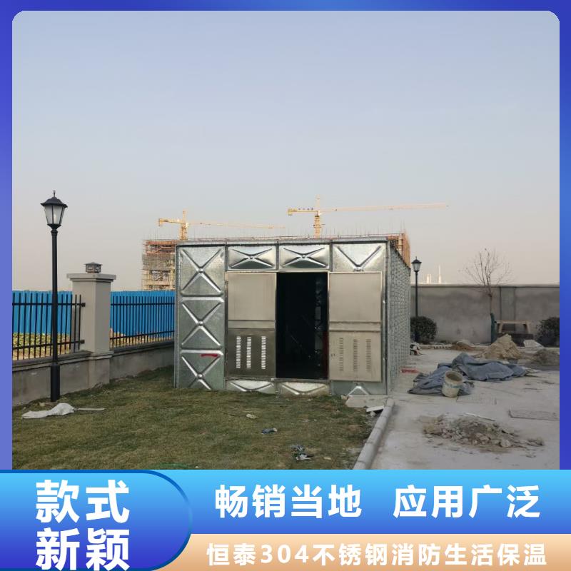 口碑好的稳压设备生产厂家