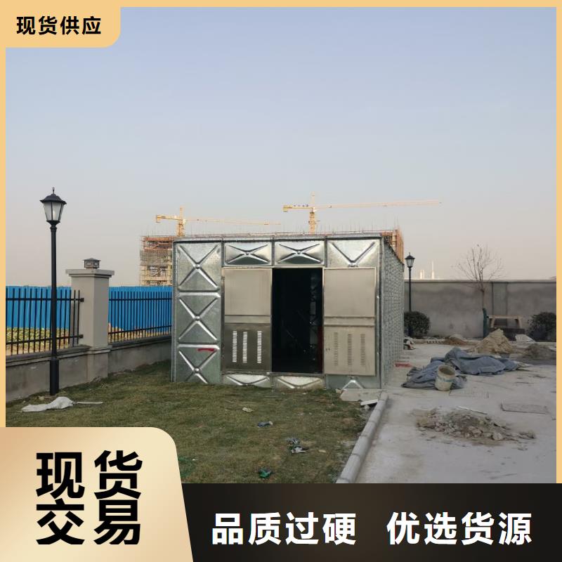 喷淋泵厂家-售后服务好