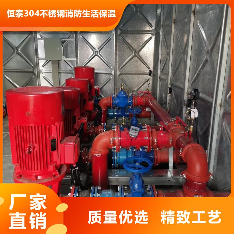 喷淋泵质量可靠