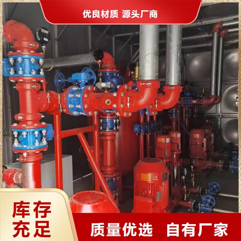 现货供应喷淋泵_诚信企业