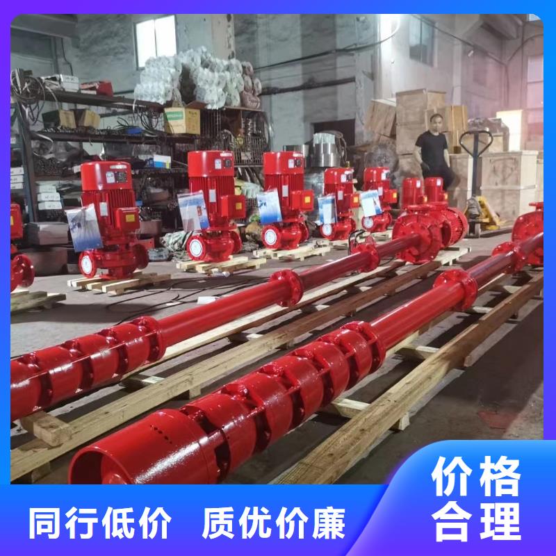 潛污泵實地廠家