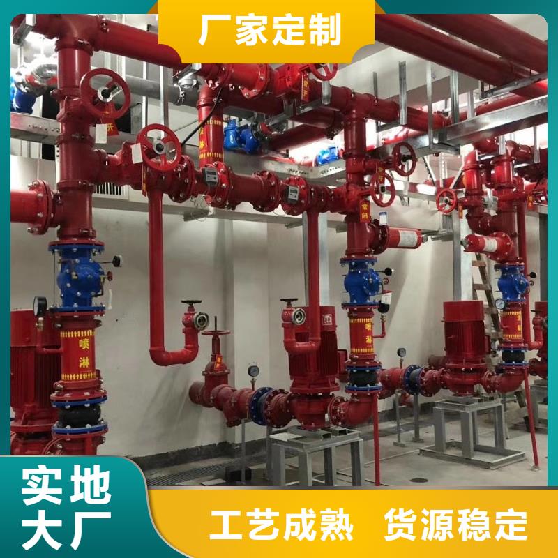 歡迎訪問-消火栓泵廠家