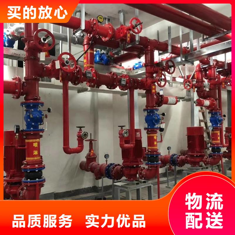 消防泵、消防泵廠家直銷-認準恒泰304不銹鋼消防生活保溫水箱變頻供水設備有限公司