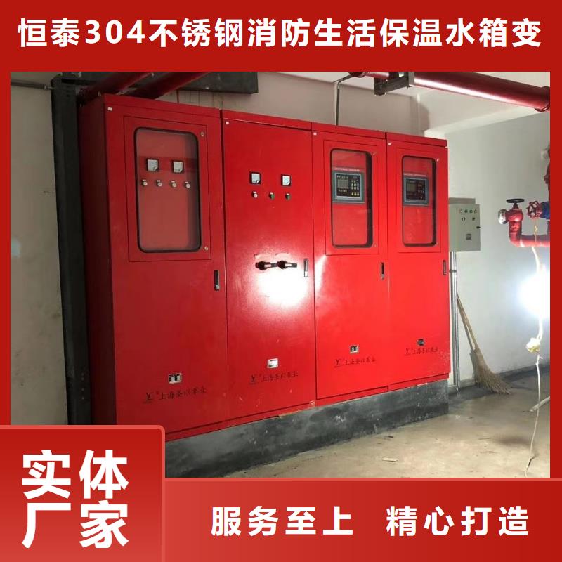 潛污泵合格才發(fā)貨