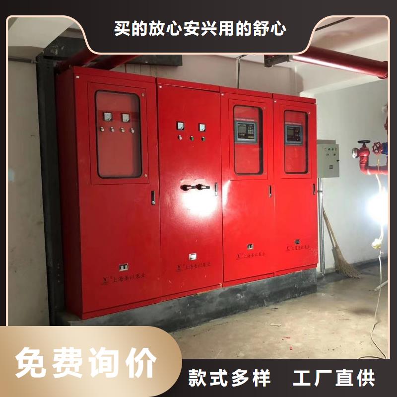 供應批發潛污泵-大型廠家