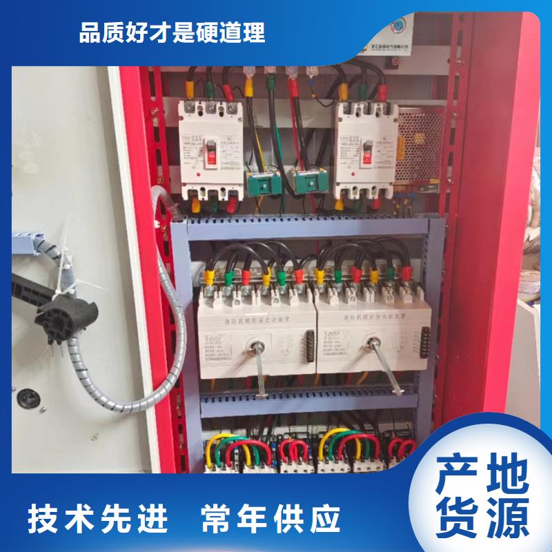 五蓮縣穩壓泵生產廠家