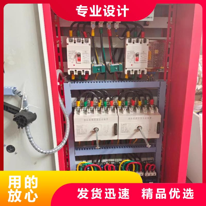 歡迎訪問-消火栓泵廠家