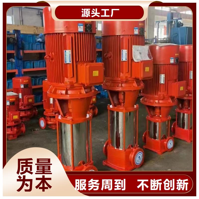 潛污泵電話報價