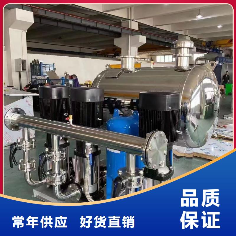 稳压泵全国施工